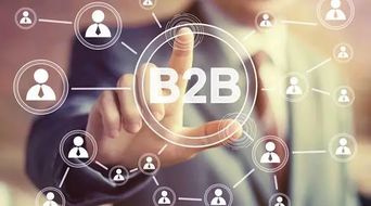 關于大宗商品電子商務，你必須知道的4件事