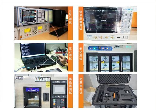 米尔电子获评深圳市专精特新中小企业